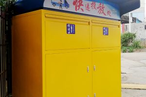 廣州鈑金噴涂加工，各種證件齊全，正規加工企業【恒宇泰金屬】