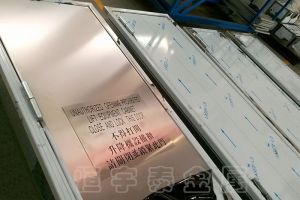 分享不銹鋼加工櫥柜的經驗