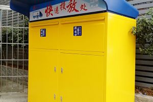 鈑金加工 精密鈑金加工的加工技能原理