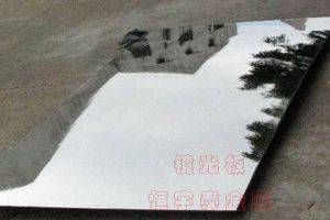不銹鋼加工的建筑材料領域