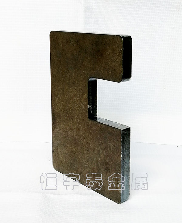 激光切割加工