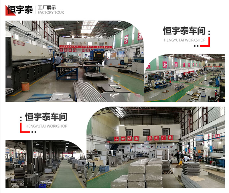 鈑金焊接加工廠家