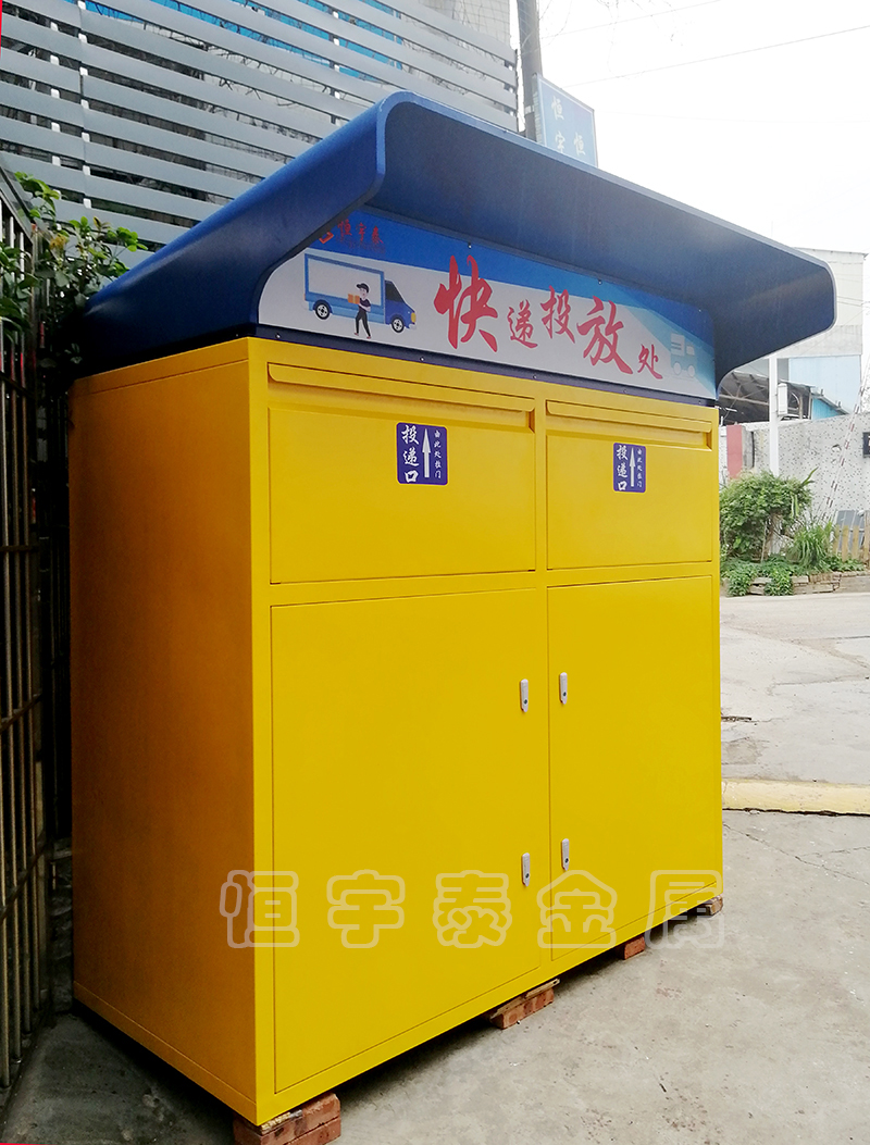 噴涂加工金屬噴涂法有哪些優點