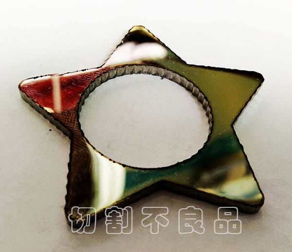 鈑金進(jìn)行激光切割加工會遇到哪些問題呢